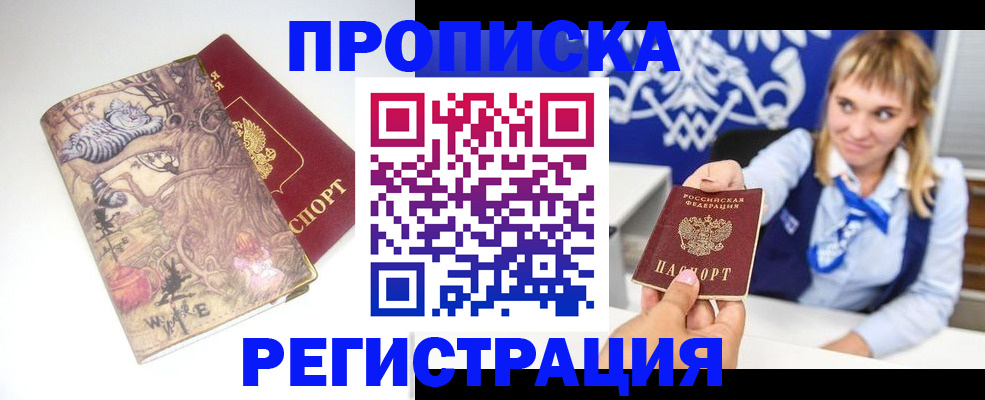 форма 3 в Чернушке